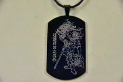 2024年最新】素戔嗚尊スサノヲの人気アイテム - メルカリ