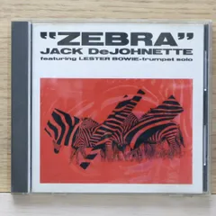 2025年最新】Jack_Dejohnetteの人気アイテム - メルカリ