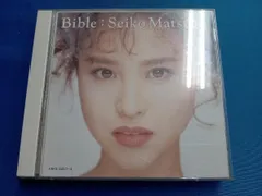 バラ売り可　松田聖子　ファンクラブ　年賀状　9枚　ポストカード ➀ 松田聖子 ファンクラブ会報誌 PePe 35冊 ※ばら売り不可