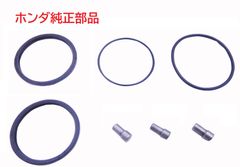 TA02 TA03 2スト 4スト ジャイロキャノピー 純正クラッチフェイスOHセット (トルクカムピン、Oリング、クラッチオイルシール)