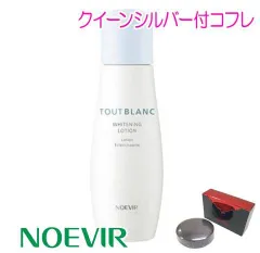ノエビア　トゥブラン　3点セット【新品未使用】 2025年最新】ノエビア トゥブランの人気アイテム - メルカリ