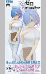 [중고] 피규어 렘 [Re:제로부터 시작하는 이세계 생활] 프리미엄 피규어"렘" 백의의 천사 Ver.