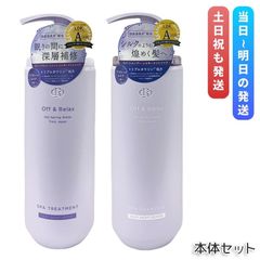 モナリ TR50 水素CEオイル 10ml MONNALI H2 CE OIL - メルカリ