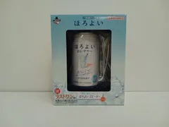 2025年最新】ほろよい スピーカーの人気アイテム - メルカリ