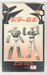 マーミット 怪獣天国VINYL PARADISE「ケムール人2」付属「観覧車」 マーミット 怪獣天国VINYL PARADISE「ケムール人2」付属「観覧車