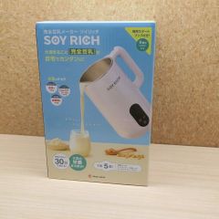 t77DZrHUpc7dqGsZS45cVf.jpg@jpg