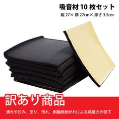 Item thumbnail for item a80acfb8-0fcf-4fd0-bdb8-eaa200a25562