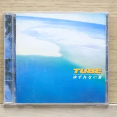 新品 チューブ CD 26枚 新品 チューブ CD 26枚