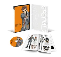 【新品未開封】警視庁 特務部 特殊凶悪犯対策室 第七課 -トクナナ- 第1巻 [DVD] 下野 紘 (出演) 津田健次郎 (出演) 栗山貴行 (監督) 形式: DVD