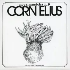 ⭐️タメ口⭐️【新品•未開封】Cornelius 『Sensuous』レコード CORNELIUS SENSUOUS LPレコード 未開封新品 アナログ盤 - メルカリ