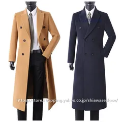 チェスターコート メンズ トレンチコート ラシャコート ロングコート ウールコート 紳士服 アウター メルトンコート 春秋冬 防寒保温 ビジネスジャケット  vii2h248278