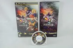 イース -フェルガナの誓い-通常版 - PSP
