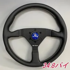 モモ × フォーチュン コラボ フルスピード レザー 美品 希少 刻印有 モモ × フォーチュン コラボ フルスピード レザー 美品 希少