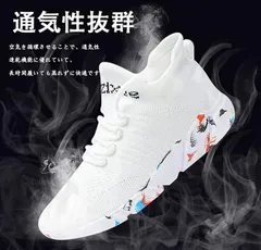 レディース スポーツシューズ スニーカー メンズ シューズ ランニングシューズ 運動靴 黒 スリッポン ウォーキングシューズ トレーニング カップル 靴 ジョギング 厚底 幅広 カジュアル 超軽量 通気 大きい 人気 滑り止 男女兼用tachuan01