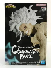 084 未開封 僕のヒーローアカデミア COMBINATION BATTLE -TOMURA SHIGARAKI-終章 死柄木弔 フィギュア【G0169-004】