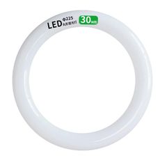 led蛍光灯 丸型 30形 丸形蛍光灯30形 LEDランプ丸形30W型 蛍光灯LED 30W形相当 FCL30代替 丸形LEDランプ 昼光色 昼白色 電球色 サークライン グロー式工事不要 (昼白色 1個)
