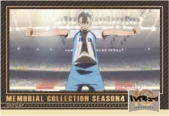 【中古】キャラカード A.星海光来 「ハイキュー!! トレーディング箔押しクリアカード メモリアルコレクション SEASON.4」