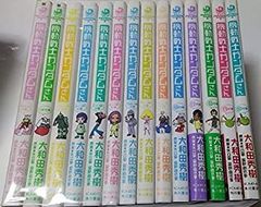 [중고] 기동전사 건담씨 코믹 1-14권 세트 (카도카와 코믹스 에이스)