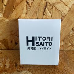 銀座まるかん むき玉子つるりん 2個セット - メルカリ