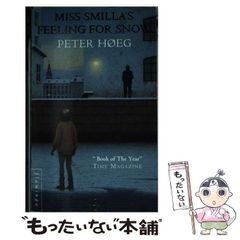 中古】 二十一世紀の大学教育改革 創立者が語る東京福祉大学