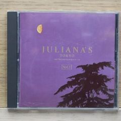 国内盤CD★オムニバス/Various Artists■ ジュリアナ・トーキョー(2) 【AVCD11045/4988064110452】J25136