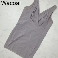 【新品タグ付き】Wacoal　ワコール　インナー　キャミソール　タンクトップ　B～E75M　ランジェリー　SG　シンプル　プレゼント　ギフト