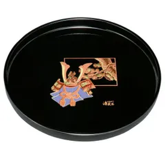 紀州塗り ９寸 丸盆 黒 金蒔絵 ほまれ兜 お盆 トレー トレイ おぼん 日本製 国産