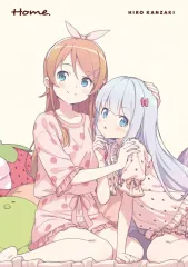 2025年最新】かんざきひろ画集 Cuteの人気アイテム - メルカリ