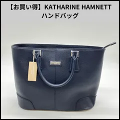 U895【お買い得】KATHARINE HAMNETT ハンドバッグのサムネイル