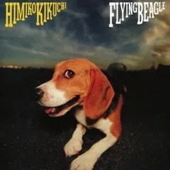 菊池ひみこ 35CH 旧規格 菊池ひみこ 35CH 旧規格