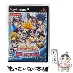 【中古】 メルヘヴン ARM FIGHT DREAM [PS2] / コナミ