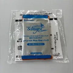 ヴァイスシュヴァルツ 2025年5月度・6月度PRパック 50パック 未開封 Amazon.co.jp: 【1カートン】ヴァイス シュヴァルツロゼ