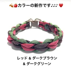 ペット用品　パラコードの首輪　🍎ハート編みの首輪♥️　appleカラー　💁‍♀️オーダー製作致します🍂