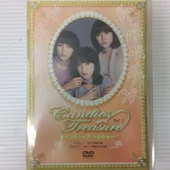 キャンディーズ/キャンディーズ・トレジャー〈完全生産限定盤・4枚組〉 Amazon.co.jp: キャンディーズ・トレジャー [DVD
