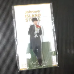 Aぇ！group 佐野晶哉 アクスタ アクリルスタンド '22春