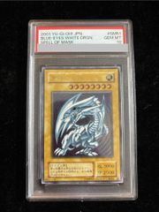 PSA10】アルセウスVSTAR UR 262/172 - メルカリ