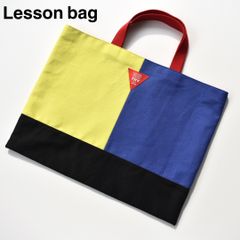 帆布　レッスンバッグ　イエロー×ブルー