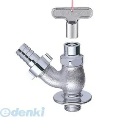 【新品・7営業日以内発送】三栄水栓製作所 SANEI Y86J-13 共用散水栓 Y86J13 単水栓 逆止弁なし サンエイ SANEI共用散水栓 散水ホース接続用【沖縄離島販売不可】のサムネイル