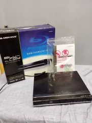 GREEN HOUSE ブルーレイプレーヤー⚠️限定セール値下げ中⚠️ 楽天市場】グリーンハウス ポータブルブルーレイプレーヤー 11.6