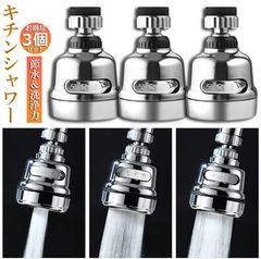 Item thumbnail for item df9f173c-eab6-4652-a752-bc50df5f7608