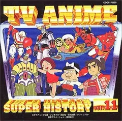 2025年最新】アンデス少年ペペロの冒険の人気アイテム - メルカリ