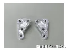 2025年最新】ゼファー1100 キャリパーの人気アイテム - メルカリ
