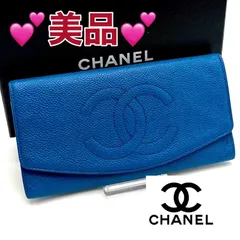 CHANEL シャネル キャビアスキン デカココ ブルー二つ折り財布