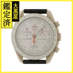 【MOONSWATCH】Mission to Jupiterほぼ未使用。値下可 MISSION TO JUPITER - Bioceramic MoonSwatch Collection