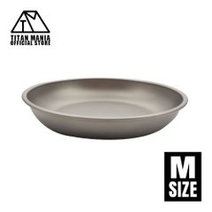 TITAN MANIA チタンマニア 皿 トレイ M テーブルウェア プレート チタン製 キャンプ おしゃれ 軽量 食器 ディッシュ トレー バーベキュー コンパクト ピクニック お皿 スープボウル 小皿 醤油皿 薬味皿 錆びない