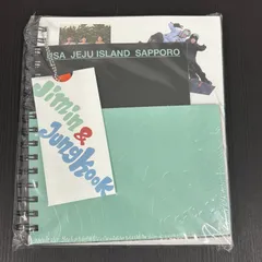 Are You Sure ジョングク　kakao ステッカー　フォトブック BTS UNBOXING】 Are You Sure？! フォトブック開封！ ジミンと