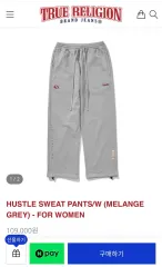 True Religion デニムパンツ ロカウェアセットアップ　セット True Religion デニムパンツ ロカウェアセットアップ セット