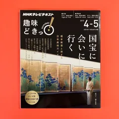 ⭐︎未読品⭐︎世界への旅⭐︎全12巻セット⭐︎45000円⭐︎ ⭐︎未読品⭐︎世界への旅⭐︎全12巻セット⭐︎45000円⭐︎