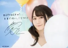 2025年最新】小倉唯サインの人気アイテム - メルカリ