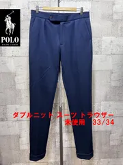 2025年最新】POLO RALPH LAUREN カラー：ネイビー系 スラックスの人気